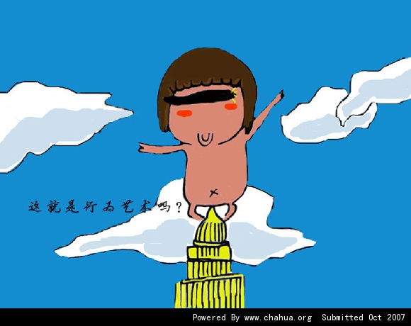 Բ鿴Ʒͼ