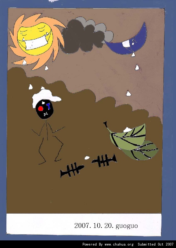 Բ鿴Ʒͼ