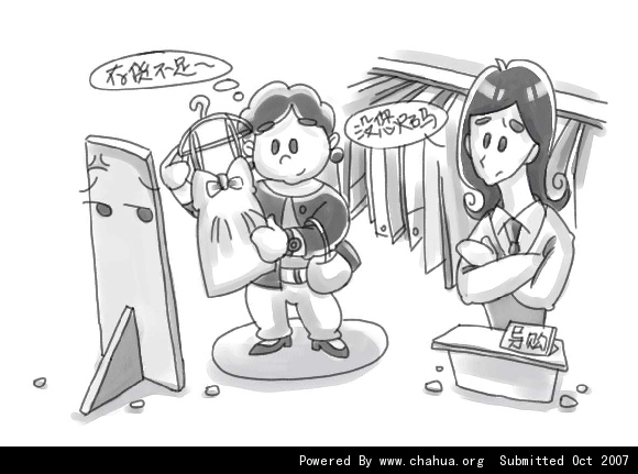 Բ鿴Ʒͼ