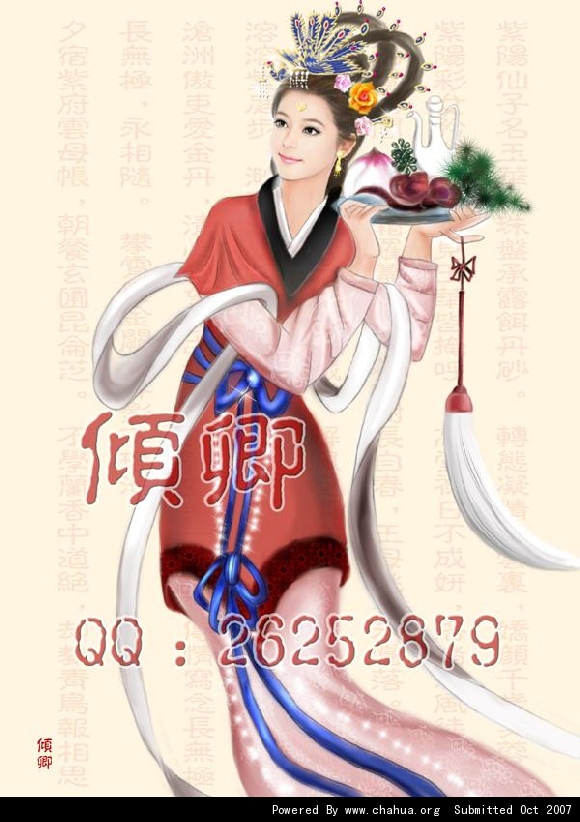 Բ鿴Ʒͼ