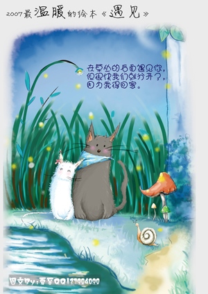 Բ鿴Ʒͼ