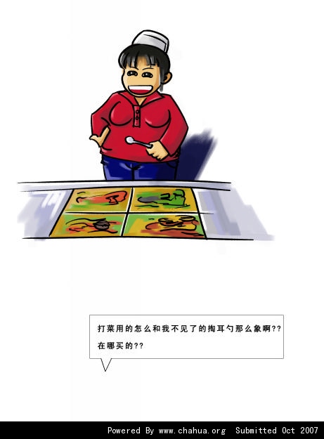 Բ鿴Ʒͼ