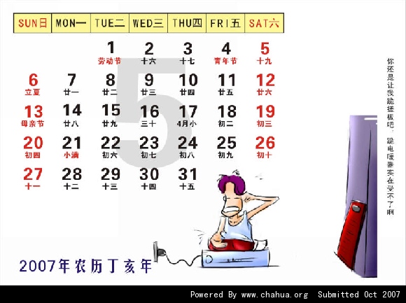 Բ鿴Ʒͼ