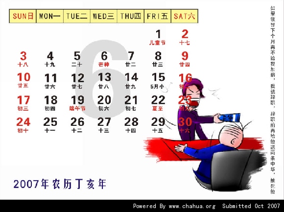 Բ鿴Ʒͼ