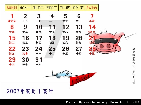 Բ鿴Ʒͼ
