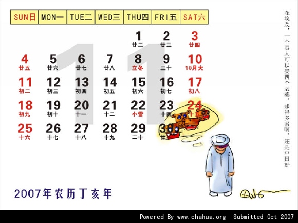 Բ鿴Ʒͼ