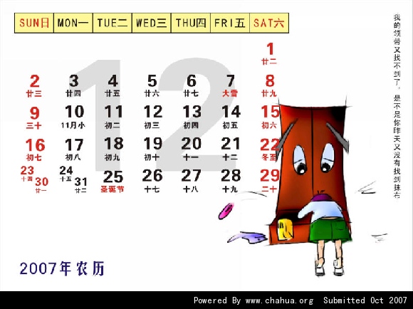 Բ鿴Ʒͼ