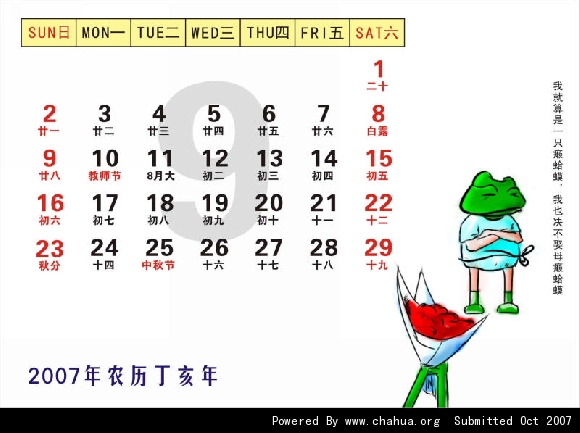 Բ鿴Ʒͼ