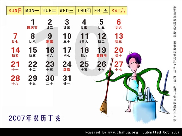 Բ鿴Ʒͼ