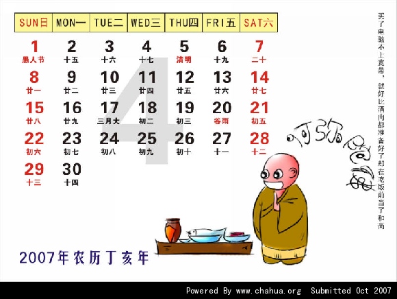 Բ鿴Ʒͼ