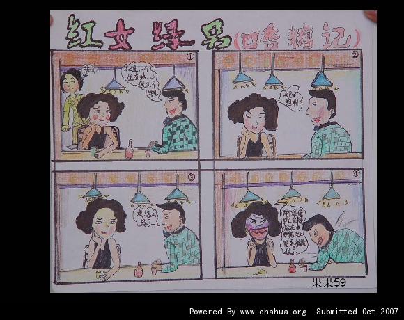 Բ鿴Ʒͼ