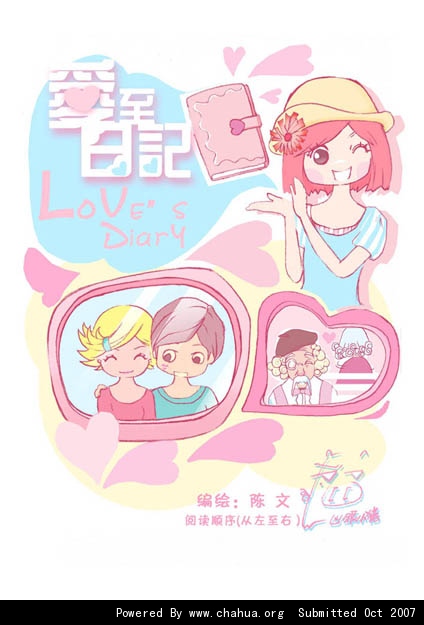 Բ鿴Ʒͼ