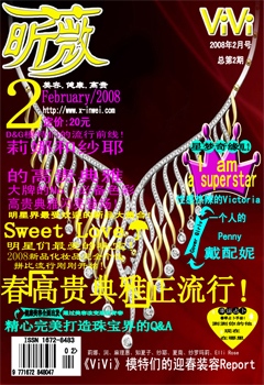 Բ鿴Ʒͼ