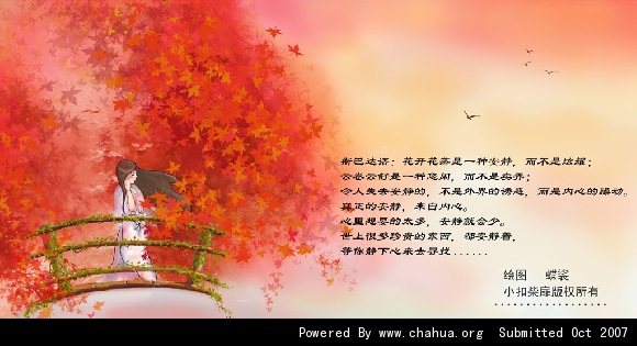Բ鿴Ʒͼ