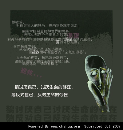 Բ鿴Ʒͼ