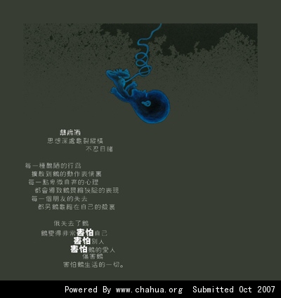 Բ鿴Ʒͼ