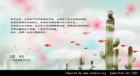 Բ鿴Ʒͼ