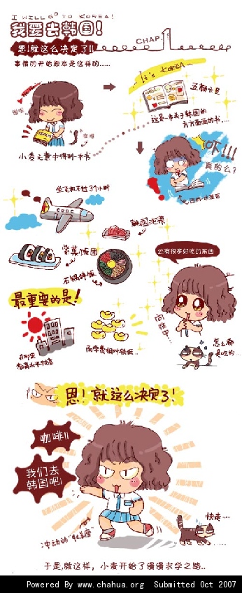 Բ鿴Ʒͼ