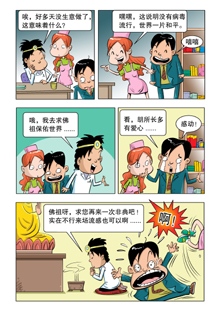 Բ鿴Ʒͼ