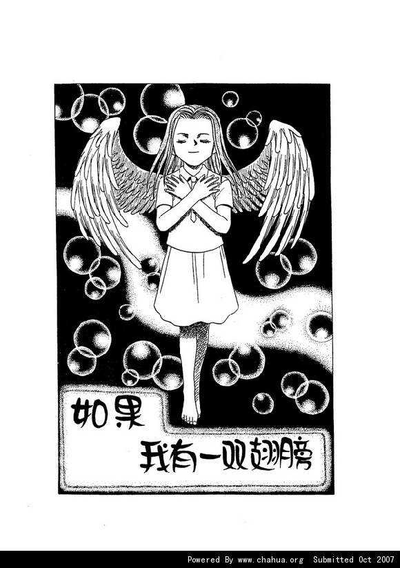 Բ鿴Ʒͼ