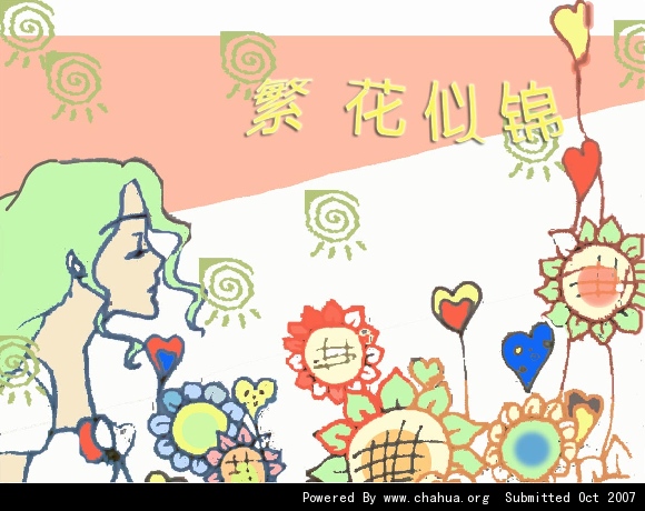 Բ鿴Ʒͼ