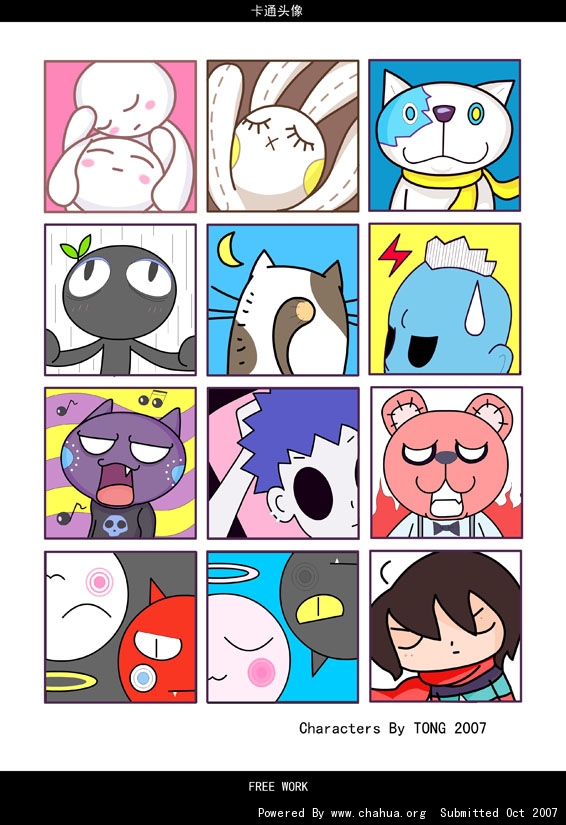 Բ鿴Ʒͼ