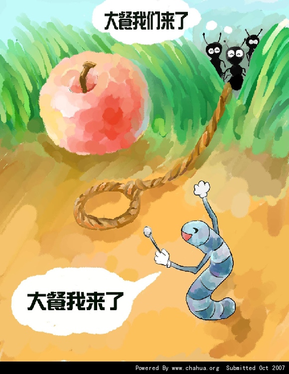 Բ鿴Ʒͼ