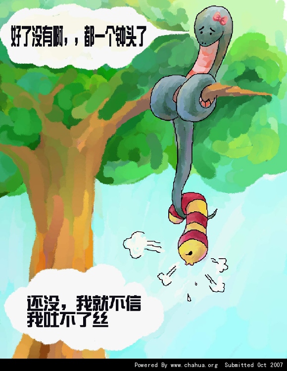 Բ鿴Ʒͼ
