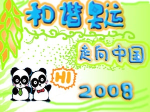 Բ鿴Ʒͼ