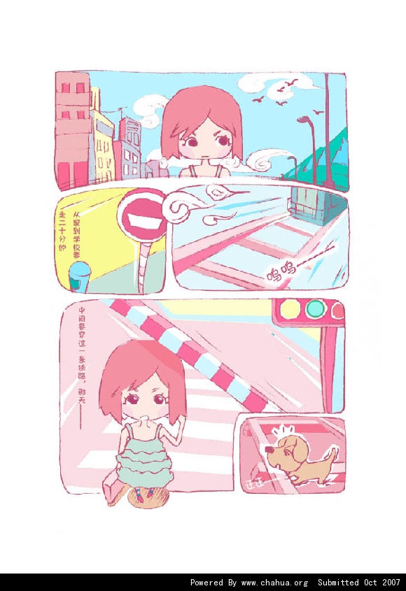 Բ鿴Ʒͼ