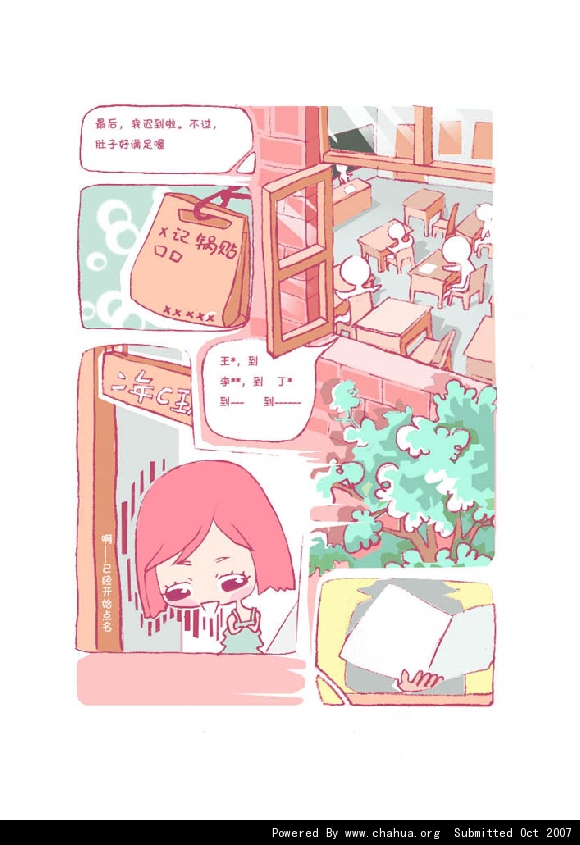 Բ鿴Ʒͼ