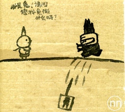 Բ鿴Ʒͼ