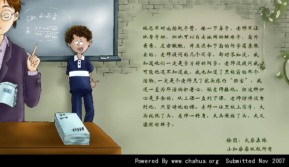 Բ鿴Ʒͼ