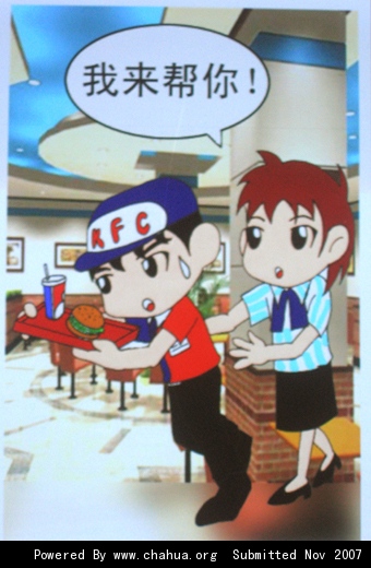 Բ鿴Ʒͼ