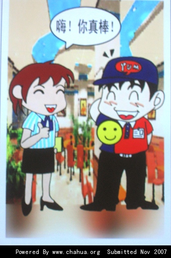 Բ鿴Ʒͼ