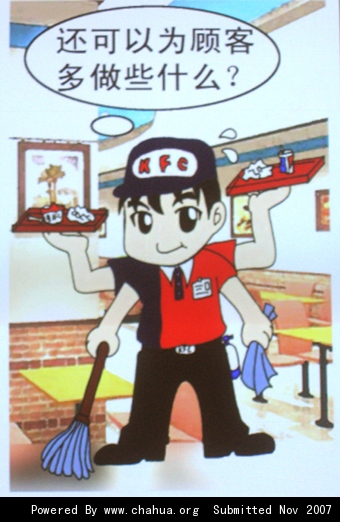 Բ鿴Ʒͼ