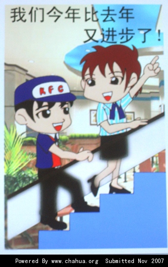 Բ鿴Ʒͼ