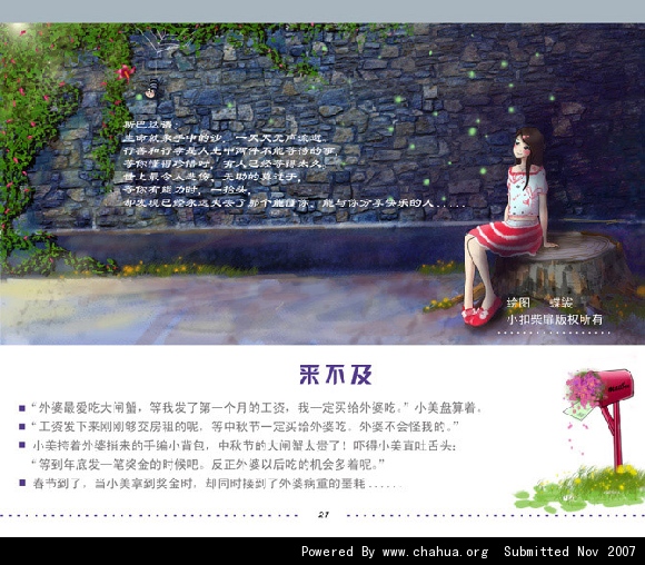 Բ鿴Ʒͼ