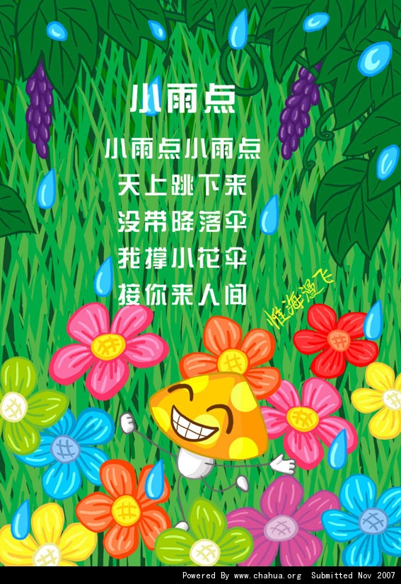 Բ鿴Ʒͼ