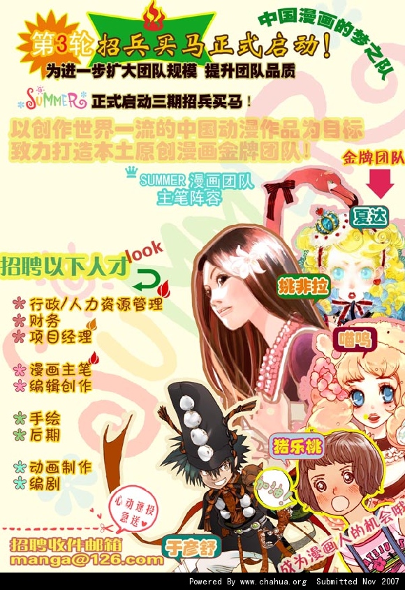 Բ鿴Ʒͼ