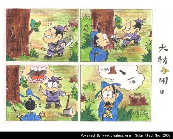 Բ鿴Ʒͼ