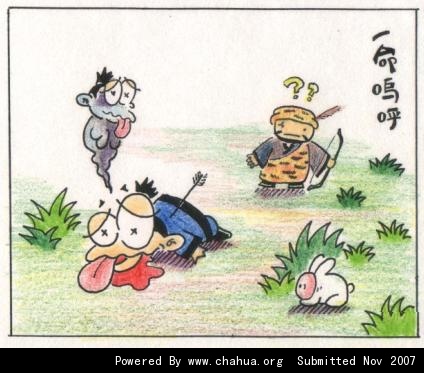 Բ鿴Ʒͼ