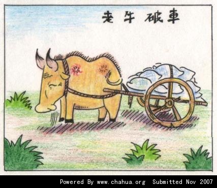Բ鿴Ʒͼ