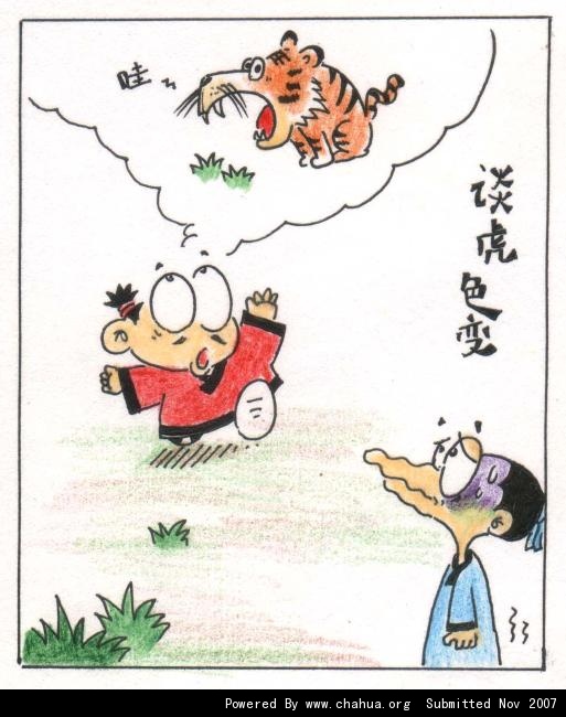 Բ鿴Ʒͼ