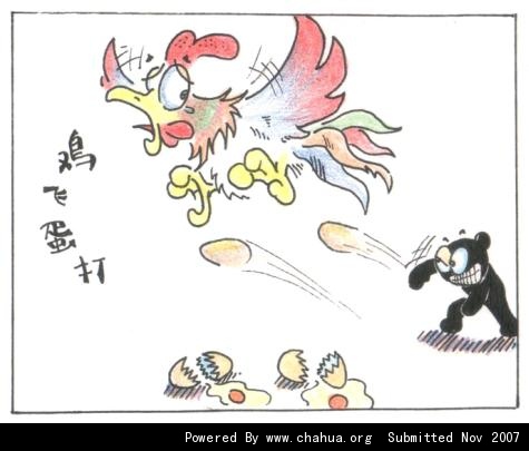 Բ鿴Ʒͼ