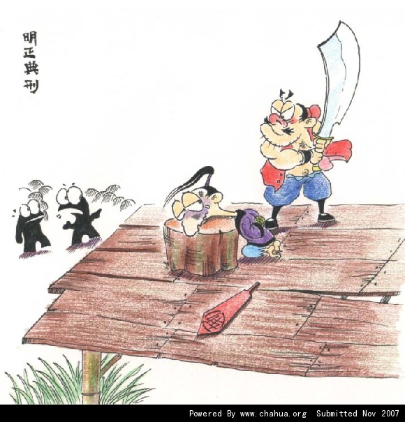 Բ鿴Ʒͼ