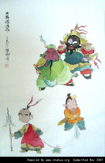 Բ鿴Ʒͼ