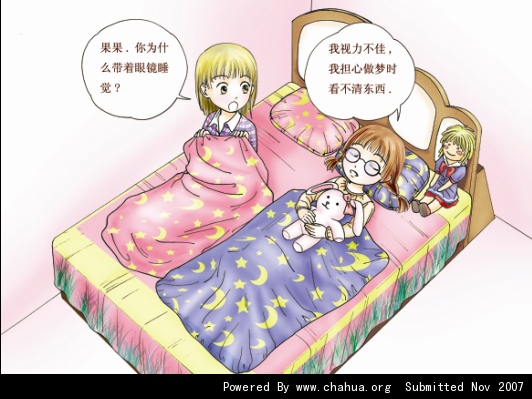 Բ鿴Ʒͼ