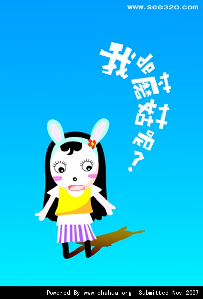 Բ鿴Ʒͼ