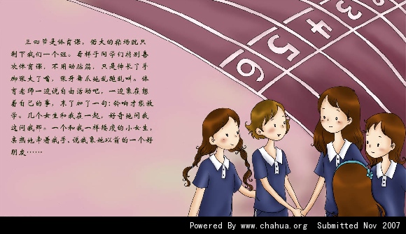 Բ鿴Ʒͼ